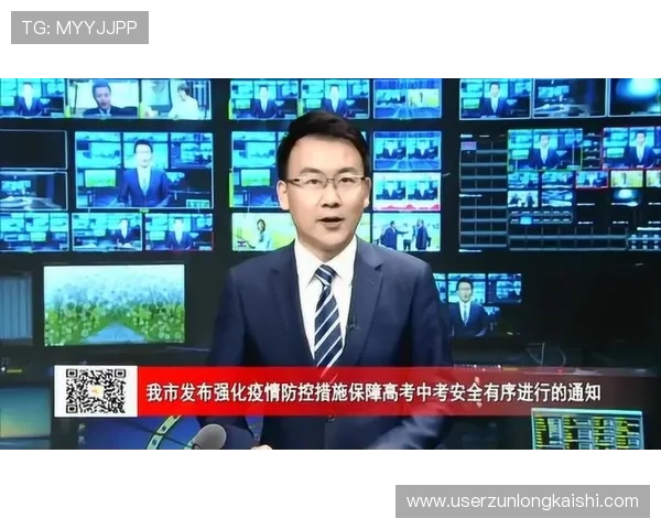 尊龙凯时官方网：最新官方平台登录入口及安全保障措施介绍