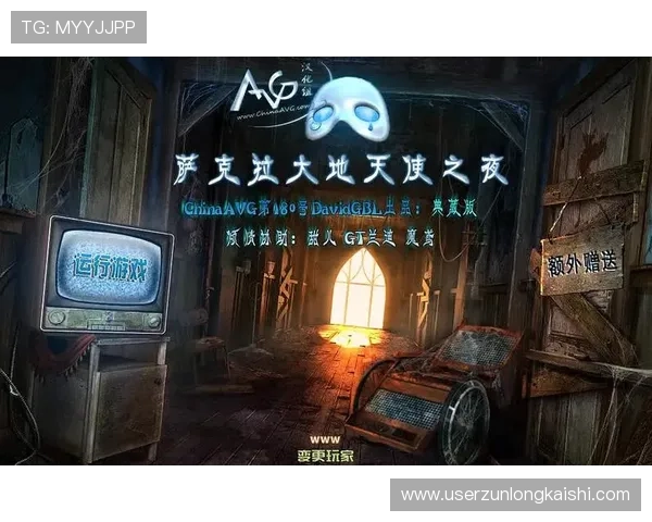 尊龙凯时集团多元化游戏产品介绍满足不同玩家的娱乐需求 尊龙凯时集团多元化游戏产品介绍满足不同玩家的娱乐需求